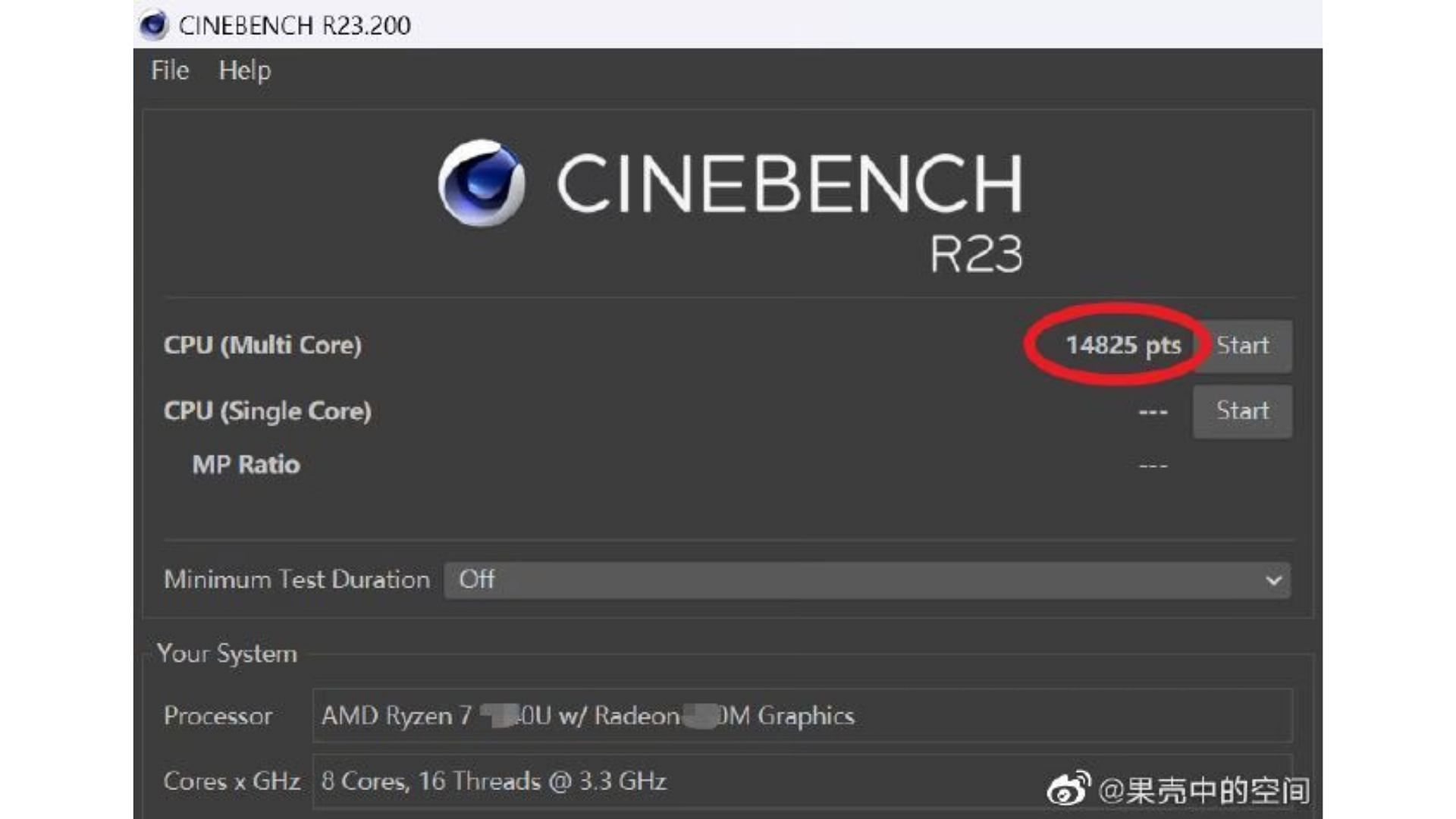 The Ryzen 7 7840U scores 14,825 points in Cinebench R23. (Image via @9550pro/Twitter)